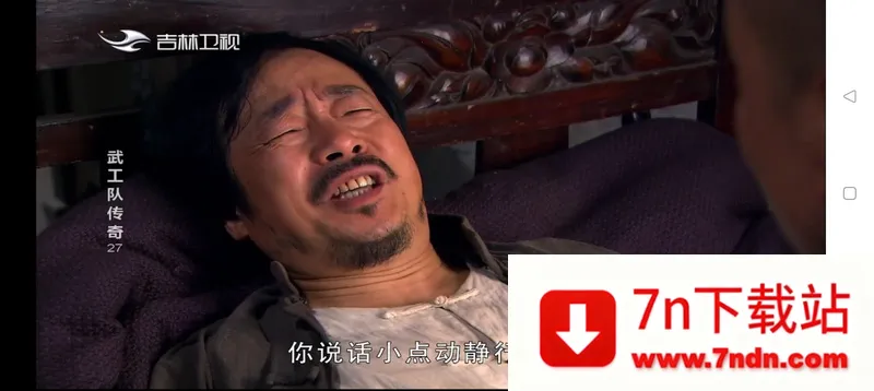 ����ֱ��TV����2026���°汾v2.5.0.5 �ٷ������ͼ