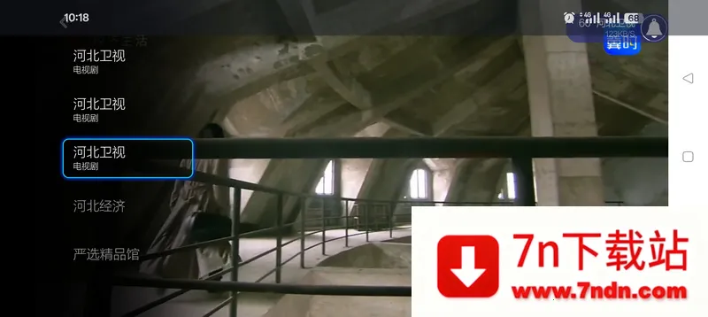 ����ֱ��TV���Ӱ�