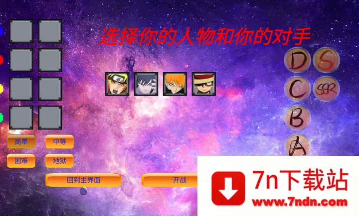 mugen��Ӱ�Ҷ�2026�ٷ����°汾v0.24 �ֻ����ͼ