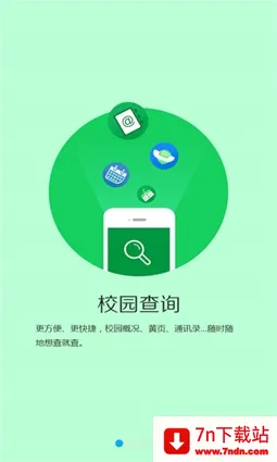 M��ʦ2026���°汾v2.3.1 ��Ѱ��ͼ