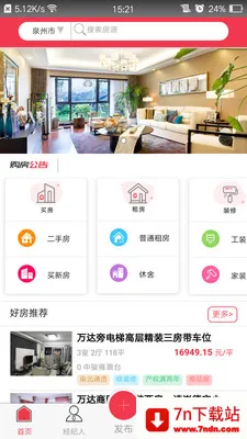 �������������ֻ���v2.21 ��Ѱ��ͼ