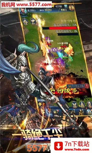 ����������2026���°汾v1.2.1 ��׿���ͼ