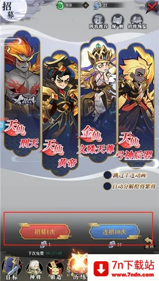 ����������2026���°汾