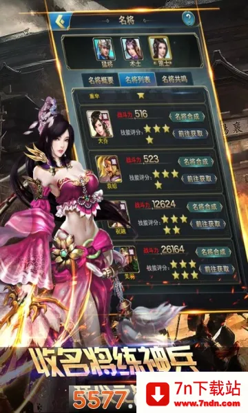 ����������2026���°汾v1.2.1 ��׿���ͼ