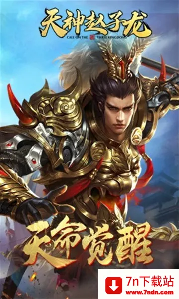 ����������2026���°汾v1.2.1 ��׿���ͼ