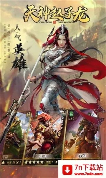 ����������2026���°汾v1.2.1 ��׿���ͼ