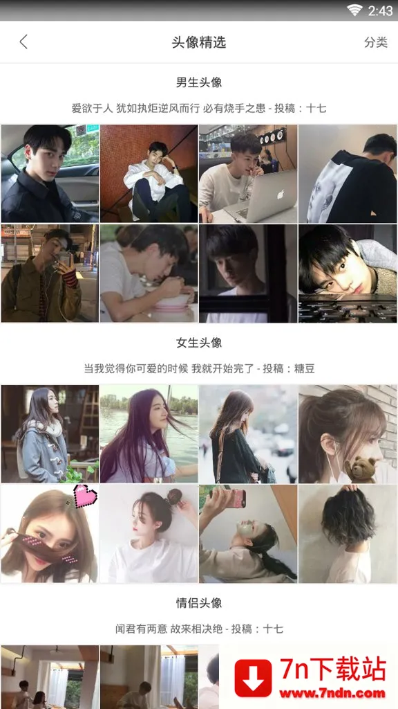 ǩ������2026�ٷ����°汾