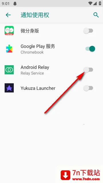 Android Relay�̵���