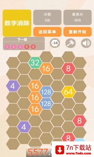 �������˰�����2026���°汾v1.02 ��׿���ͼ