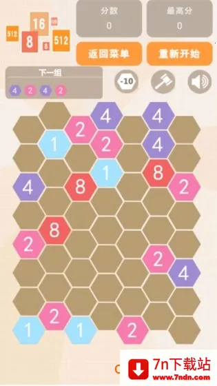 �������˰�����2026���°汾v1.02 ��׿���ͼ