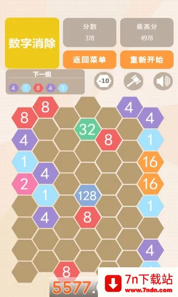 �������˰�����2026���°汾v1.02 ��׿���ͼ