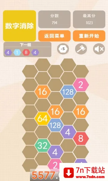 �������˰�����2026���°汾v1.02 ��׿���ͼ