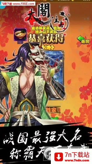 ̫����־22026���ذ�װ