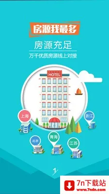 ��ʱ�Ƶ�(�Ƶ�Ԥ������)