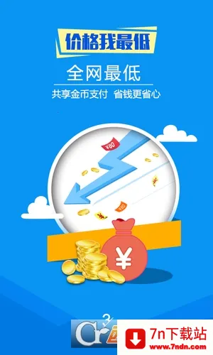 ��ʱ�Ƶ�(�Ƶ�Ԥ������)v1.4.0 �ٷ������ͼ