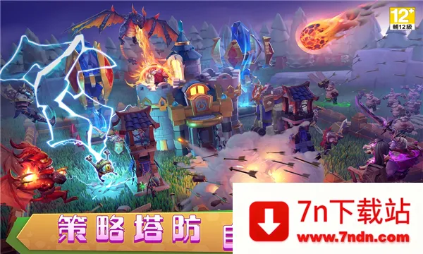 �Ǳ����԰�׿���ֻ���v1.7.0 ��׿���ͼ