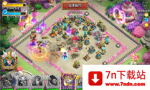 �Ǳ����԰�׿���ֻ���v1.7.0 ��׿���ͼ