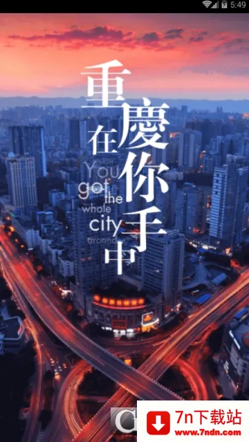 ����������(�������η���)v1.0.0 �ֻ����ͼ