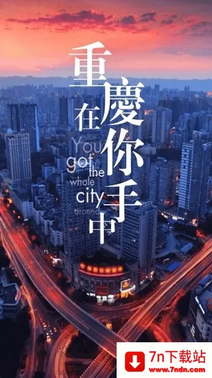 ����������(�������η���)v1.0.0 �ֻ����ͼ