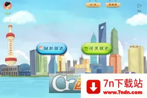 ���ﰲ׿���ֻ���