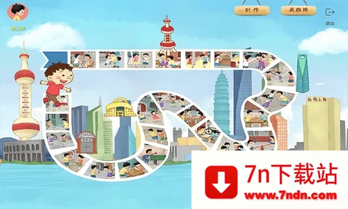 ���ﰲ׿���ֻ���