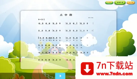 ���ﰲ׿���ֻ���v0.1.0 �ֻ����ͼ