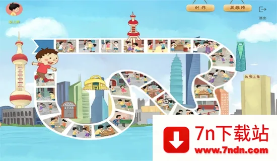 ���ﰲ׿���ֻ���v0.1.0 �ֻ����ͼ