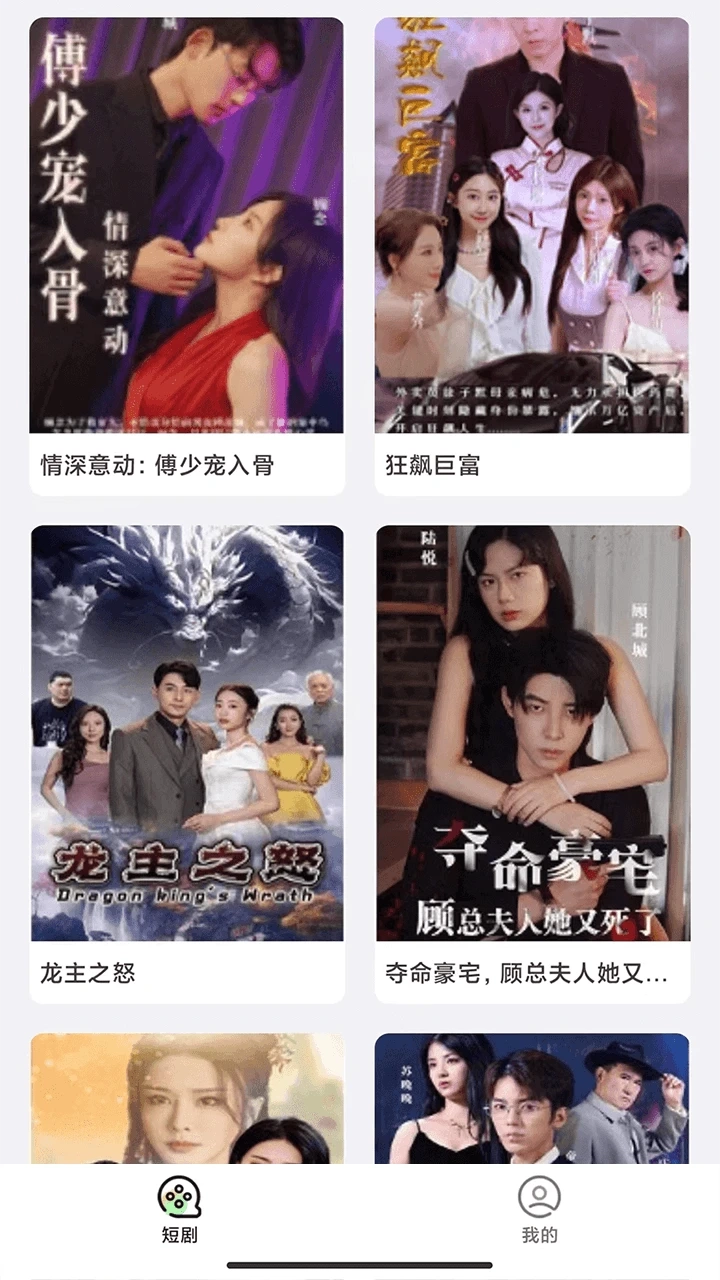 ����С��(�̾�׬Ǯ����)