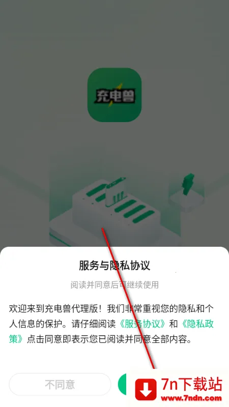 ����޴�����