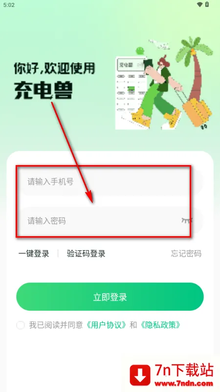 ����޴�����