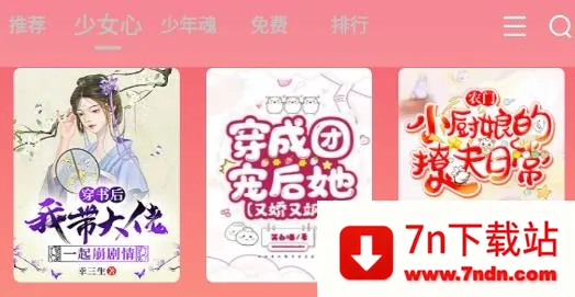 Ԫ���Ȱ�׿���ֻ���