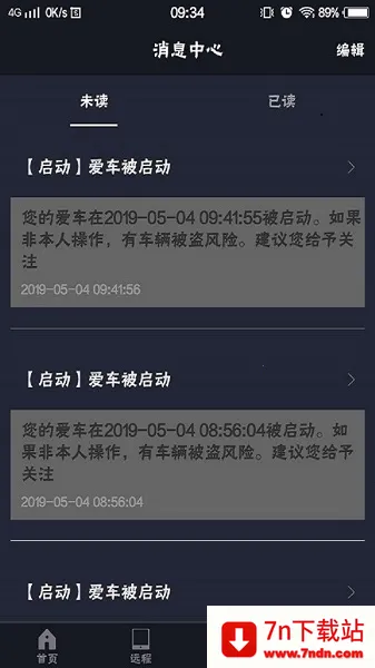 Ұ��e��B��2026���°汾v1.0 �ֻ����ͼ