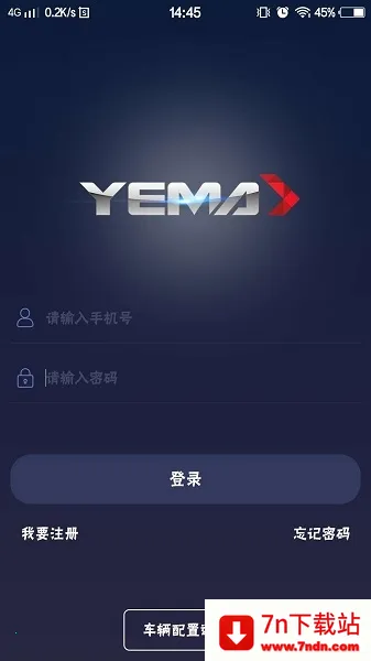 Ұ��e��B��2026���°汾v1.0 �ֻ����ͼ