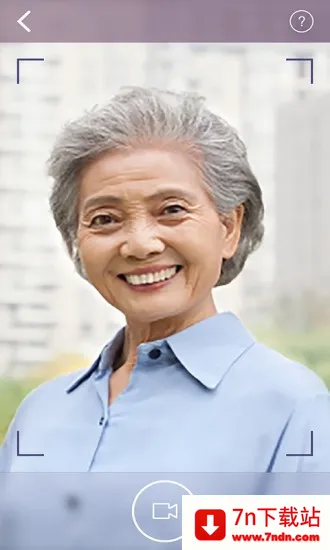 社保权益认证2026官方最新版本 社保权益认证2026官方最新版本