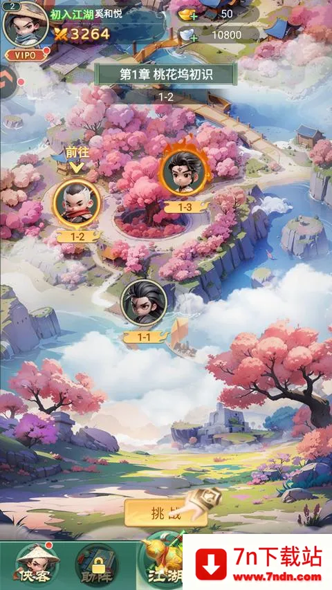 �����ư�(������������)