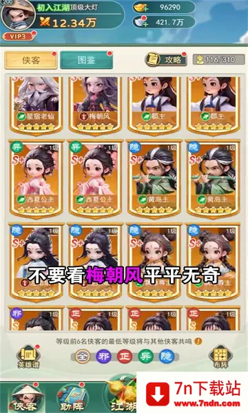 �����ư�(������������)v1.0 �ٷ������ͼ