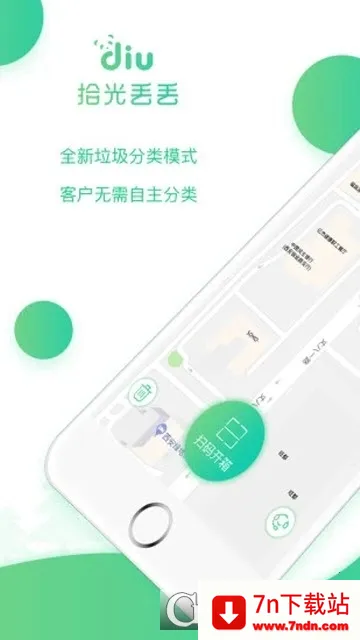 ʰ�ⶪ����׿���ֻ���