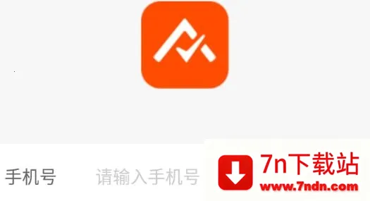 ƽ���̻��ܼ�(�̻���Ӫ��������)