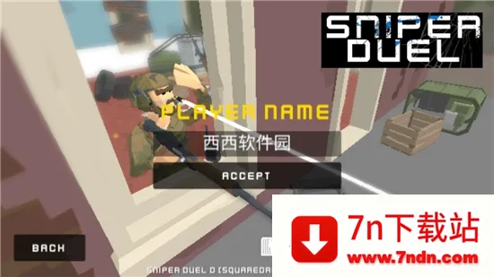 �ѻ��Ծ�(�ѻ������Ϸ)v0.7.5 �ٷ������ͼ