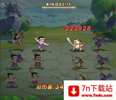 ��«������֮�� ��1��ͼ