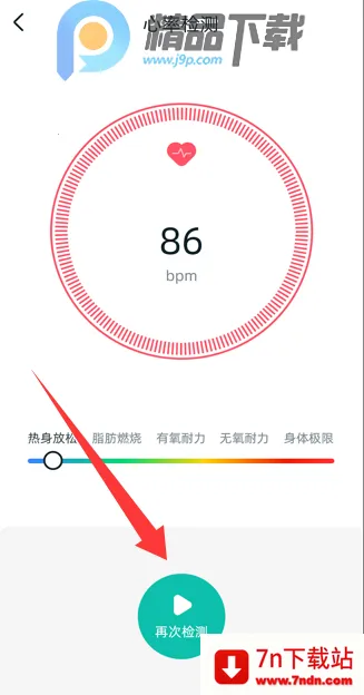 �����Ž��������ֻ���v1.2.91 �ٷ������ͼ