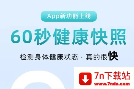 �����Ž��������ֻ���