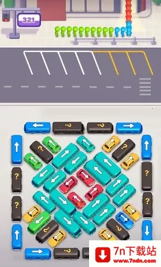 �������뿪����ͨ����2026�ٷ����°汾v1.58 �ٷ������ͼ