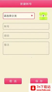 �������(�����������)v1.0 �ٷ������ͼ