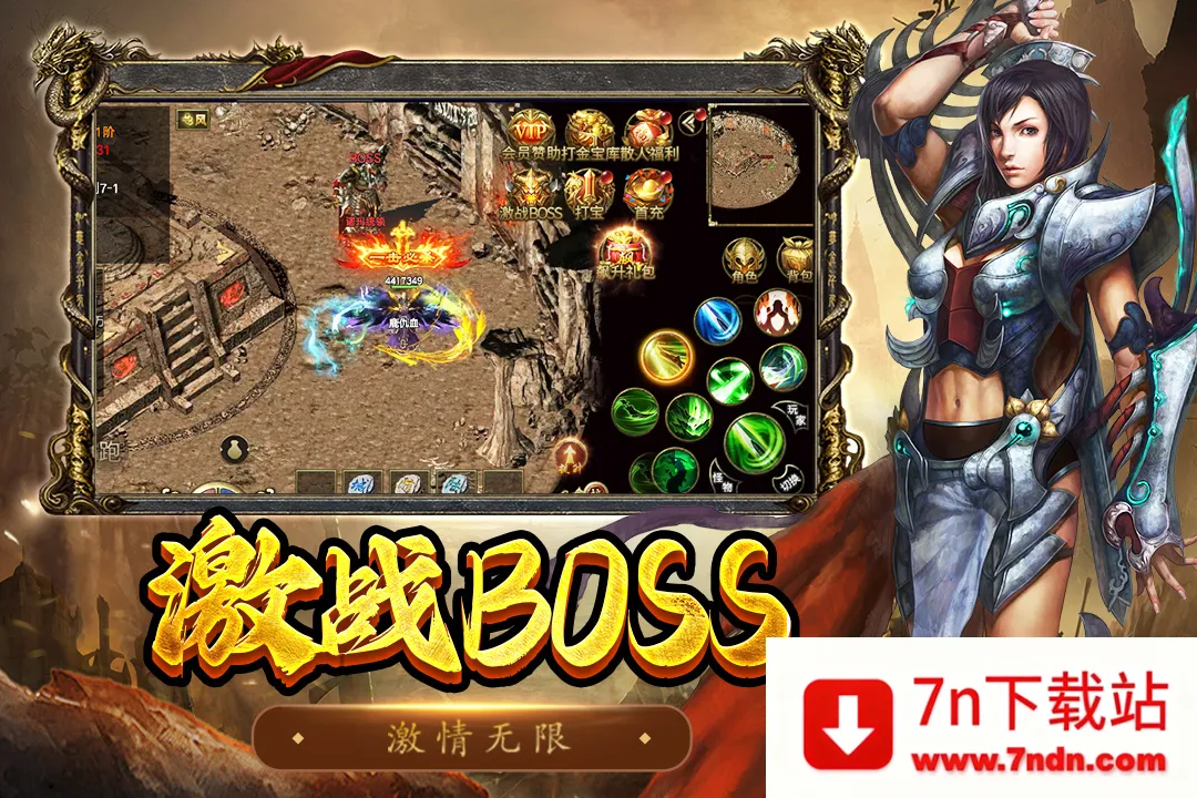 �������������ֻ���v1.0.1 �ֻ����ͼ