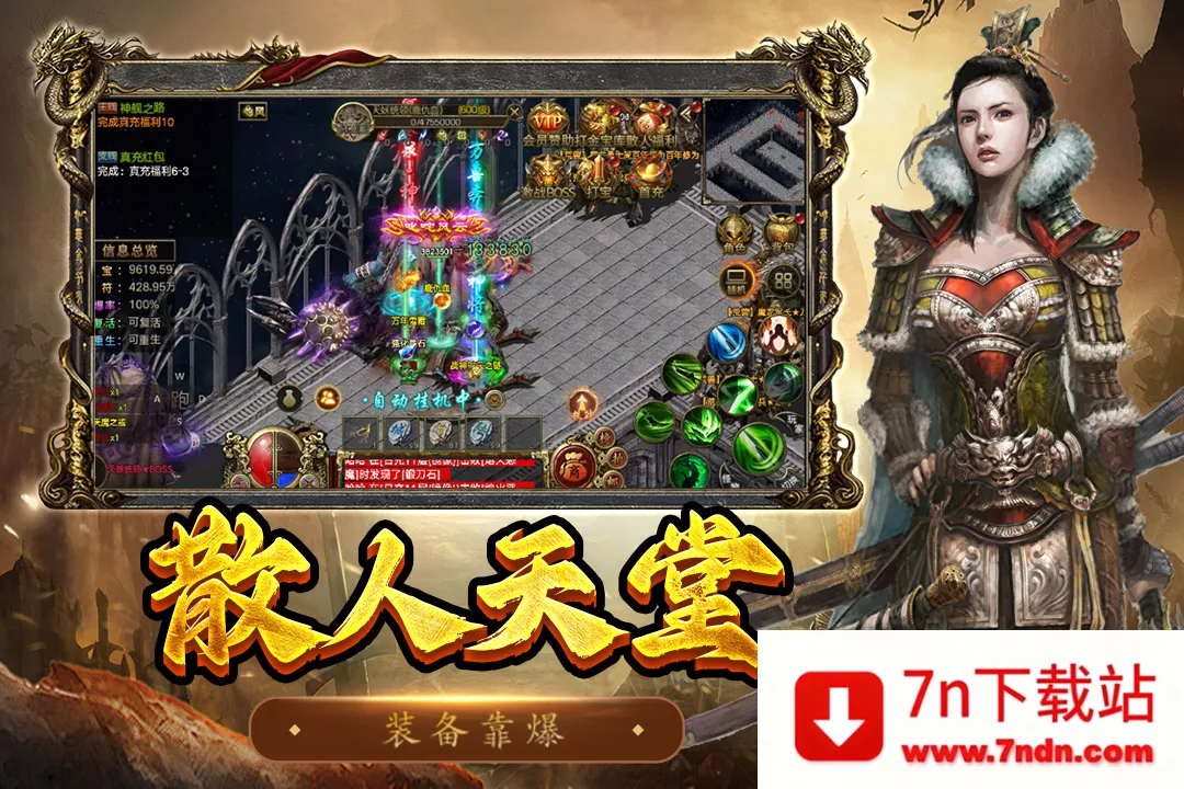 �������������ֻ���v1.0.1 �ֻ����ͼ