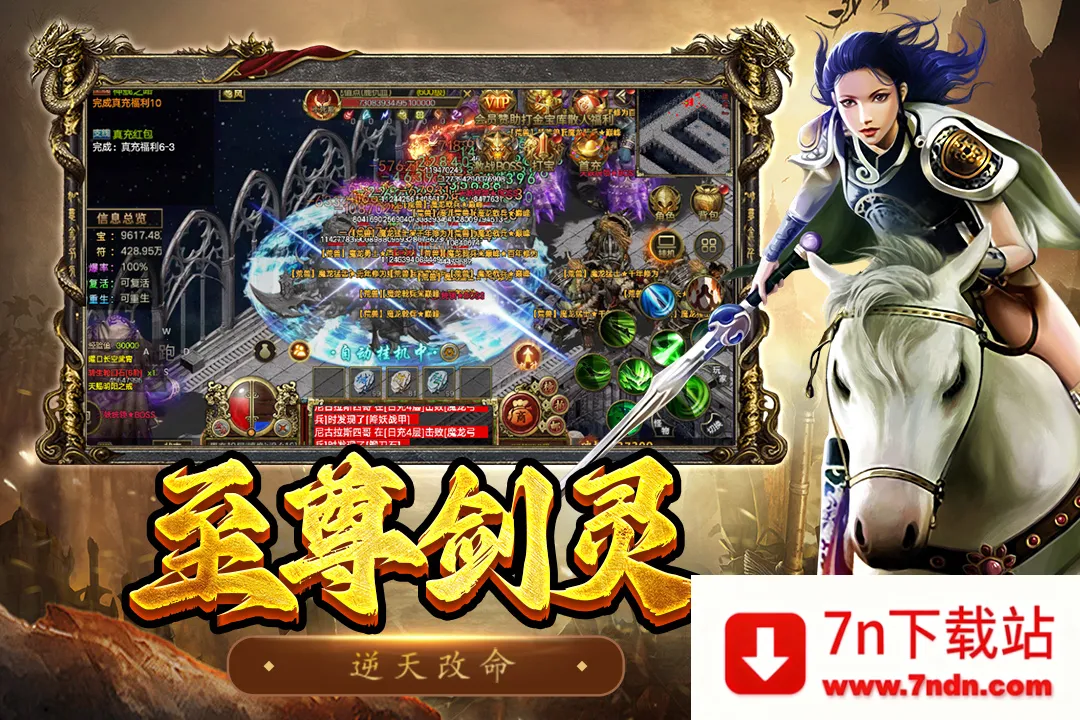 �������������ֻ���v1.0.1 �ֻ����ͼ