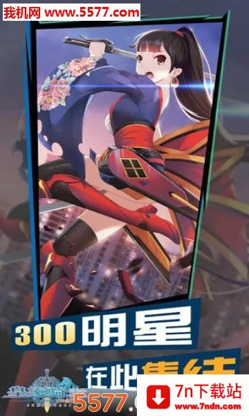 �ʼ���ʿ(����ð������)v1.0 ��׿���ͼ