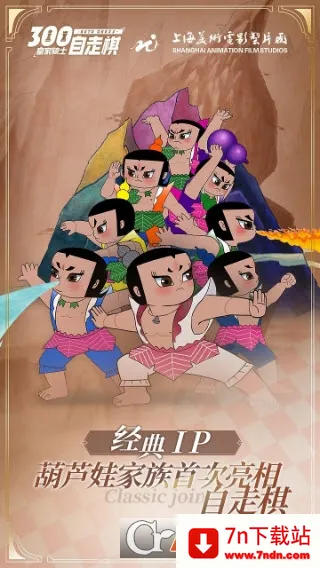 �ʼ���ʿ(����ð������)