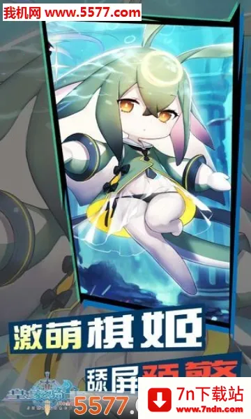 �ʼ���ʿ(����ð������)v1.0 ��׿���ͼ